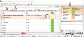 Cat Language Converter(猫语翻译器) v3.2.4 app下载 截图