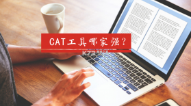 Cat Language Converter(猫语翻译器) v3.2.4 app下载 截图