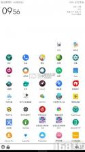 奶糖壁纸 v1.0 官方app下载安装 截图
