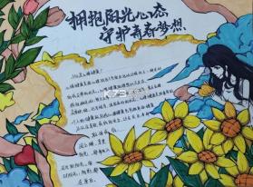 奶糖壁纸 v1.0 官方app下载安装 截图