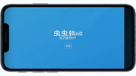 虫虫 v1.3 下载官方版 截图
