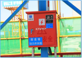 Keyed调音器 v1.0.0-1011 安卓app下载 截图