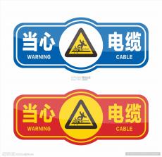 Keyed调音器 v1.0.0-1011 安卓app下载 截图
