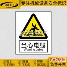 Keyed调音器 v1.0.0-1011 安卓app下载 截图