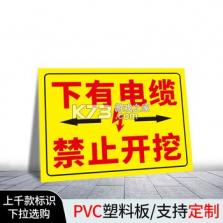 Keyed调音器 v1.0.0-1011 安卓app下载 截图