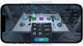 启思宇宙 v1.2.6 官方app下载安装 截图