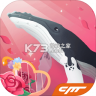 深海水族馆 v2.0.3 周年庆活动版本下载