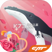 深海水族馆2 v2.0.3 新年纪念版下载
