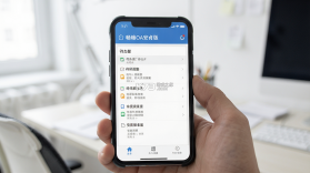 畅峰OA v4.0.1 app下载 截图
