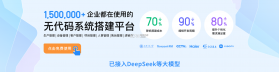 畅峰OA v4.0.1 app下载 截图