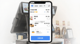 行知收银 v1.9.3 app下载 截图