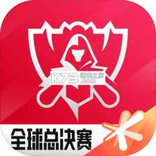 总裁电竞 v1.1 官方app下载安装 截图