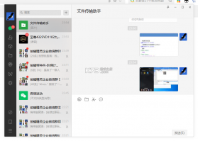 江聊 v3.2.5.0 官方app下载安装 截图