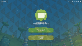 千形 v1.0.0 安卓app下载 截图
