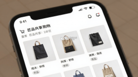 匠品共享 v4.1.2 app下载 截图
