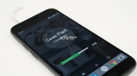匠品共享 v4.1.2 app下载 截图