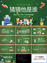 太保学习 v1.1.66 官方app下载安装 截图