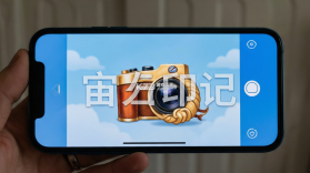 宙斯印记相机 v1.0.2 官方app下载安装 截图