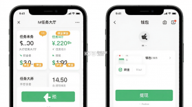 大人来也 v3.9.41 app下载 截图