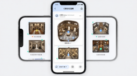 C族记忆宫殿 v3.8.8 下载官方版 截图