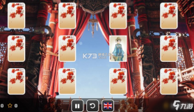 C族记忆宫殿 v3.8.8 下载官方版 截图