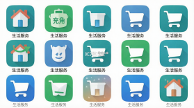 惠众生活 v1.1 官方app下载安装 截图