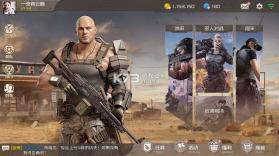 黑帮战争(Crew Wars) v1.1.0 官方app下载安装 截图