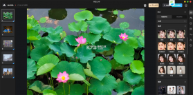 美图修修 v1.2.6 下载官方版 截图