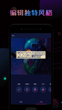 美图修修 v1.2.6 下载官方版 截图