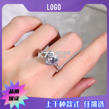 畅游变声器 vO5.0 下载官方版 截图