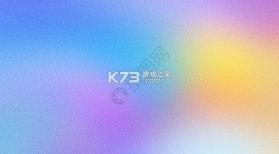 畅游变声器 vO5.0 下载官方版 截图
