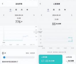圆道妙医 v2.0.13 官方app下载安装 截图