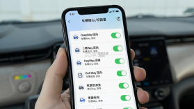 DeepWay深向 v1.10.9 下载官方版 截图