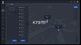 DeepWay深向 v1.10.9 下载官方版 截图