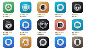 高清录音宝 vO5.0 下载手机版 截图