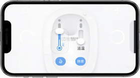 法恩智家 v2.0.2 官方app下载安装 截图