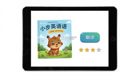 小步英语绘本 v2.2.3 app下载免费 截图