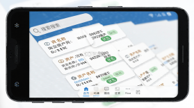 玛雅固定资产 v4.2.20260922 官方app下载安装 截图