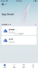 阳光体育 v1.7 官方app下载安装 截图