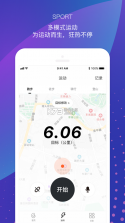 Haylou Fun vV4.0.7 app下载免费 截图