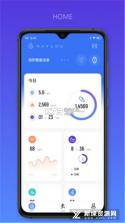Haylou Fun vV4.0.7 app下载免费 截图