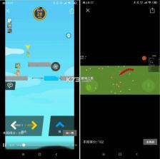 小课屏 v1.6.3 官方app下载安装 截图