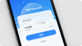 海康守望 v1.14.0 官方app下载安装 截图