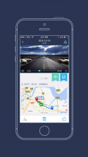 海康守望 v1.14.0 官方app下载安装 截图