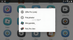Qfile Pro(QNAP文件管理) v4.6.2.1001 安卓app下载 截图