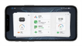 直播伴侣 v5.0.0.0 app下载 截图