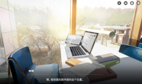 久久爱情 v1.3.7 官方app下载安装 截图