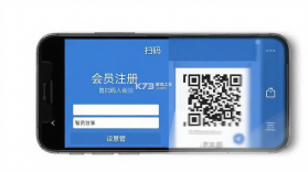 智慧金店管理 v33.19.13 安卓app下载 截图