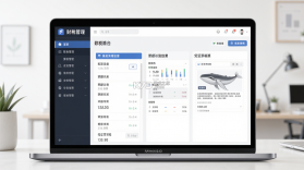 鲸算盘科技 v1.0.0 app下载 截图