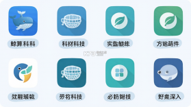 鲸算盘科技 v1.0.0 app下载 截图